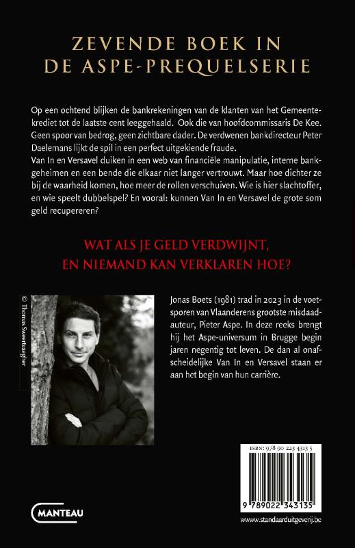 Achterkant van Bankgeheim