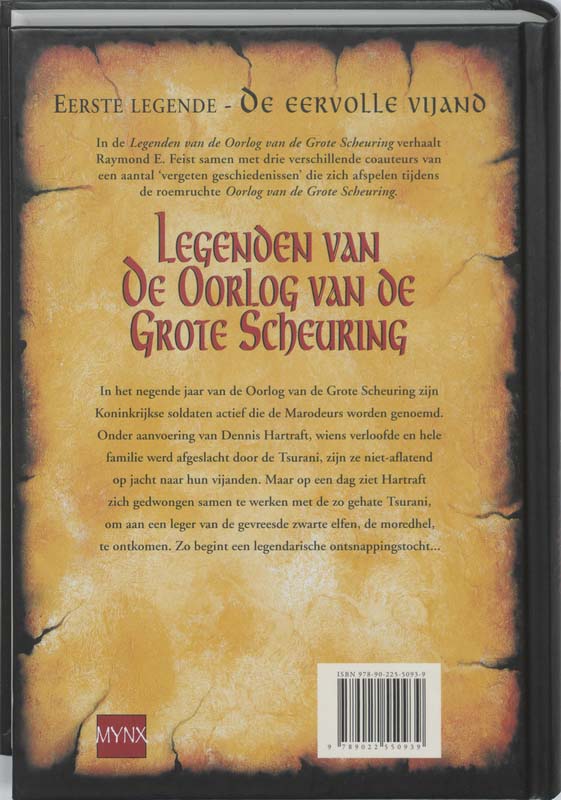Achterkant van De eervolle vijand
