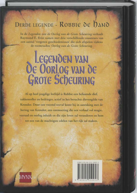 Achterkant van Robbie de Hand