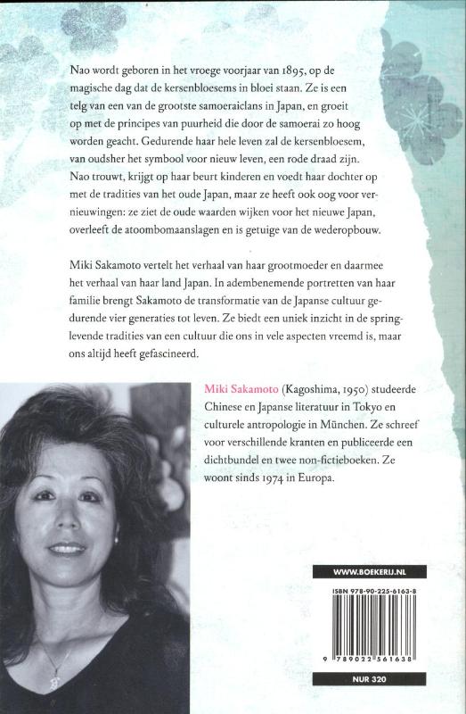 Achterkant van De eeuw van de kersenbloesem