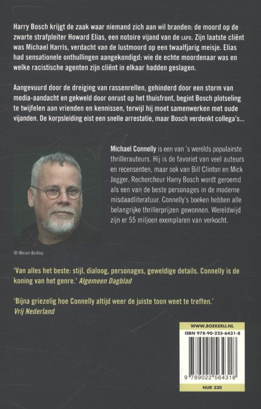 Achterkant van Spoordood