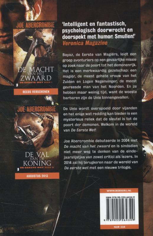 Achterkant van De weg van de angst