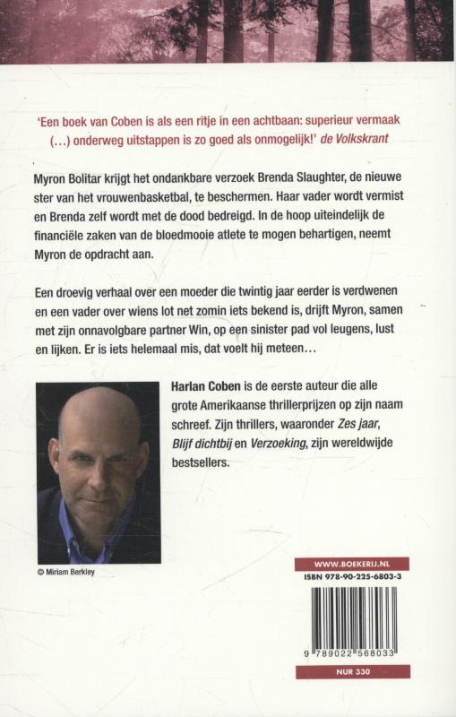 Achterkant van Schijnbeweging