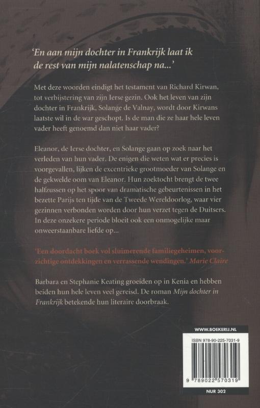 Achterkant van Mijn dochter in Frankrijk