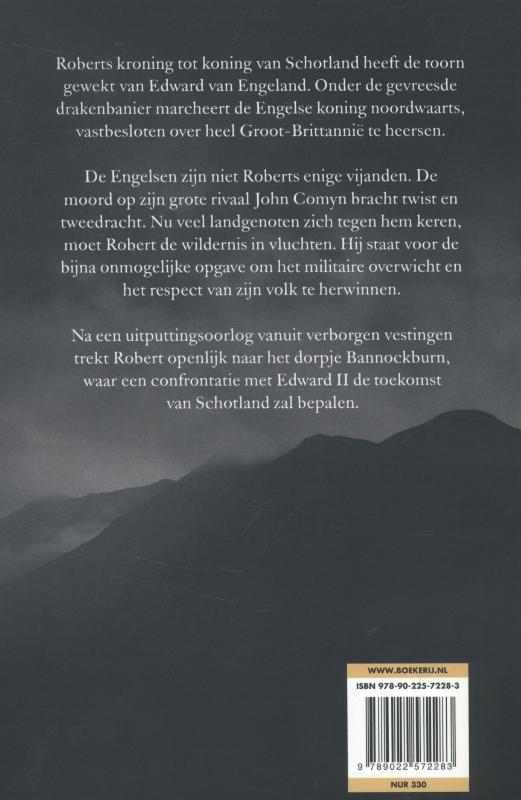 Achterkant van Koninkrijk