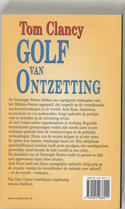 Achterkant van Golf van ontzetting