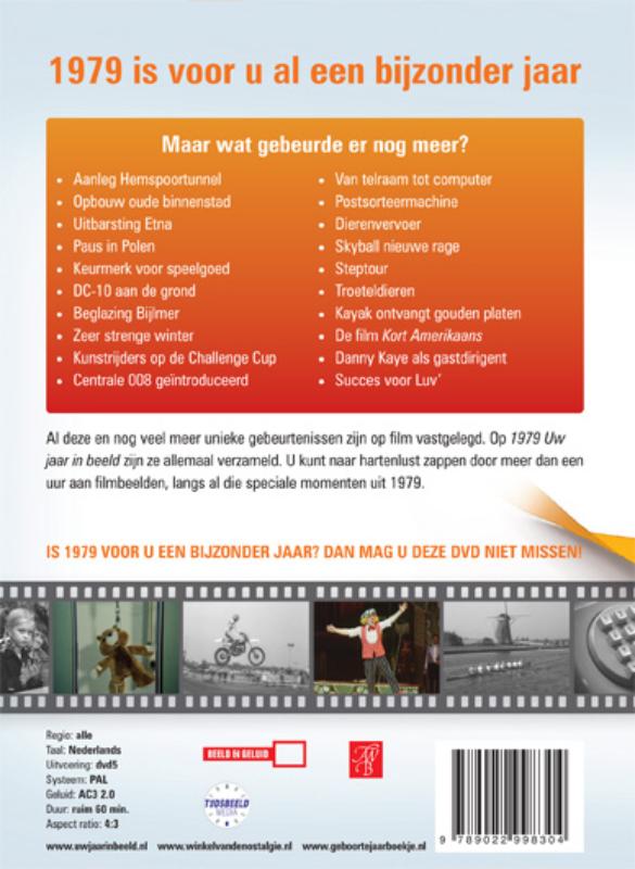 Achterkant van 1979 Uw jaar in beeld