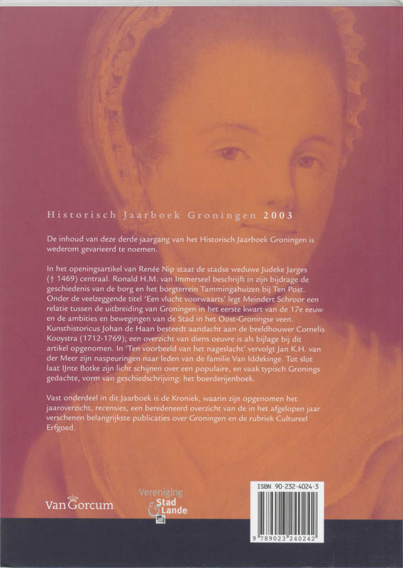 Achterkant van 2003