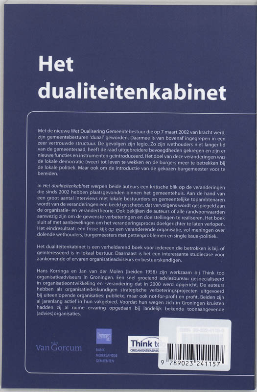 Achterkant van Het dualiteitenkabinet
