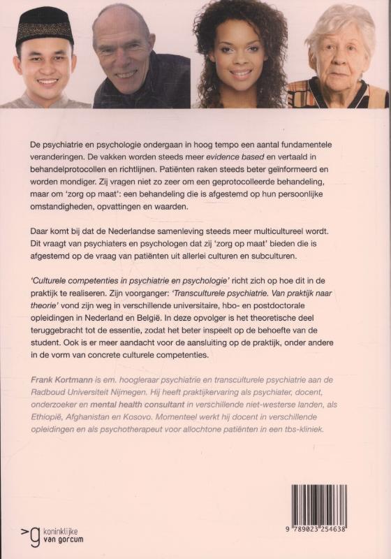 Achterkant van 2016
