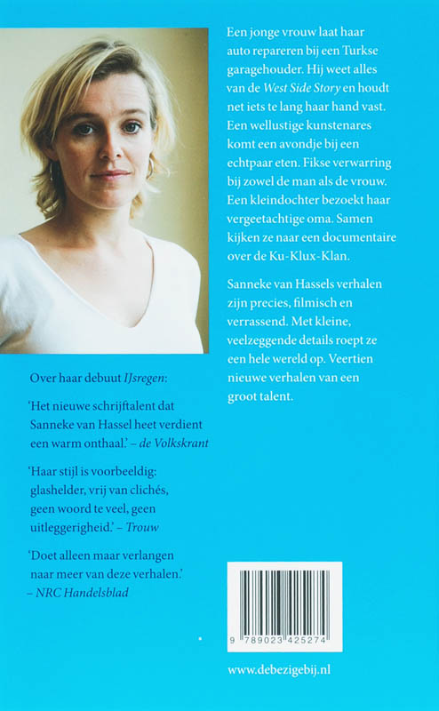 Achterkant van Witte Veder