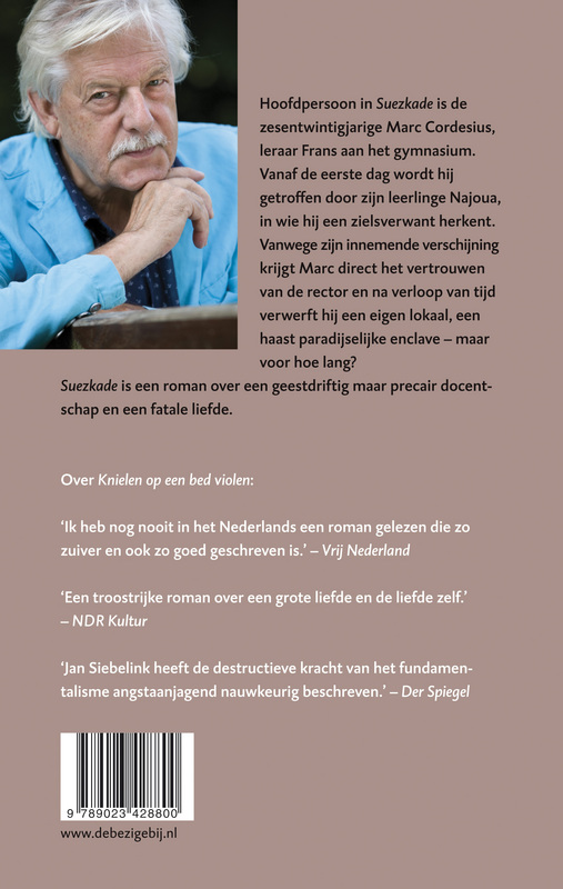 Achterkant van Suezkade