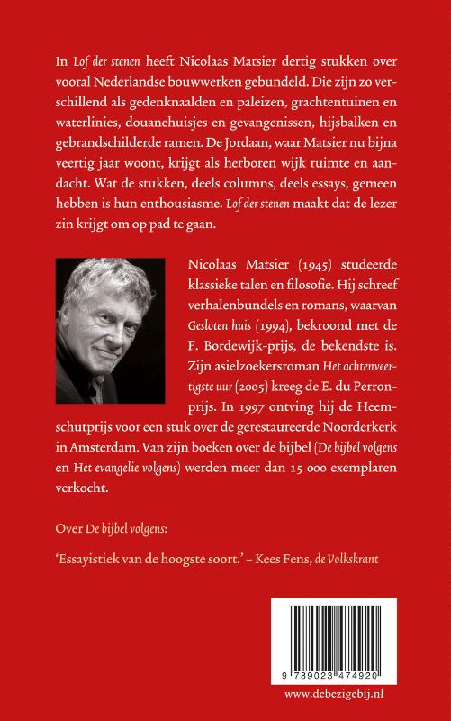 Achterkant van Lof der stenen