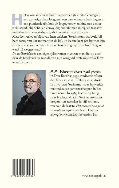 Achterkant van De wolkenridder