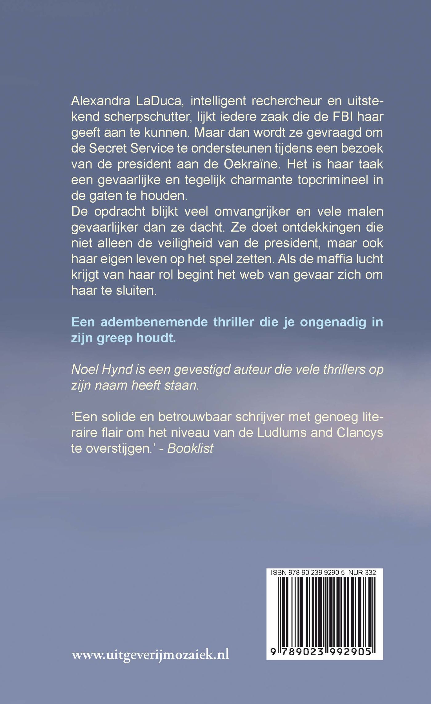 Achterkant van Koud vuur