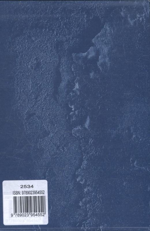 Achterkant van Liedboek voor de kerken, Nieuwe Bijbel Vertaling, classic blauw, index