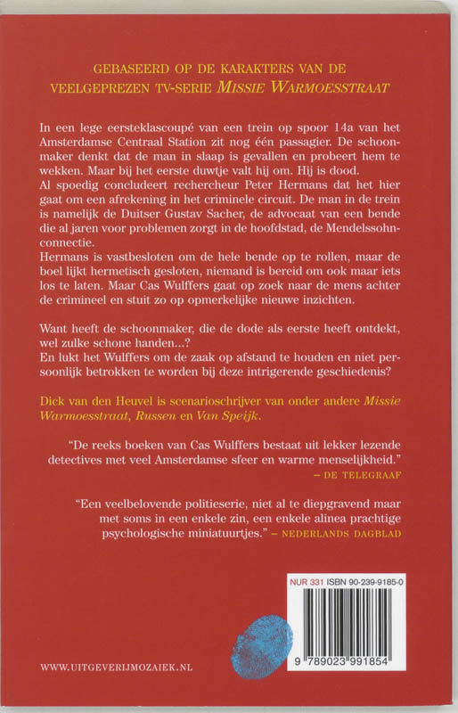 Achterkant van Wulffers en de zaak van....het doodlopende spoor