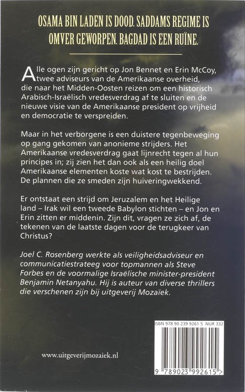 Achterkant van De laatste dagen