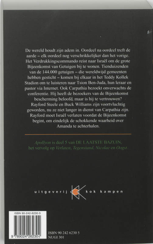 Achterkant van 5 Apollyon