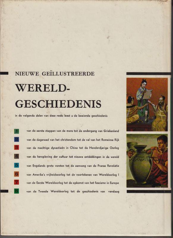 Achterkant van 8