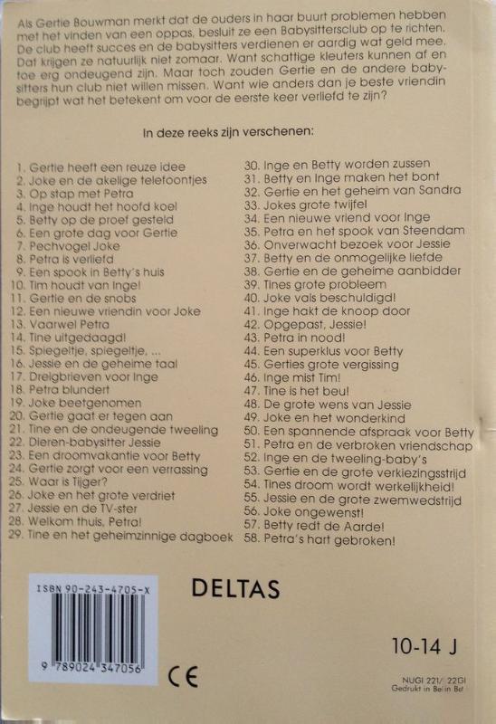 Achterkant van Petra en het spook van Steendam