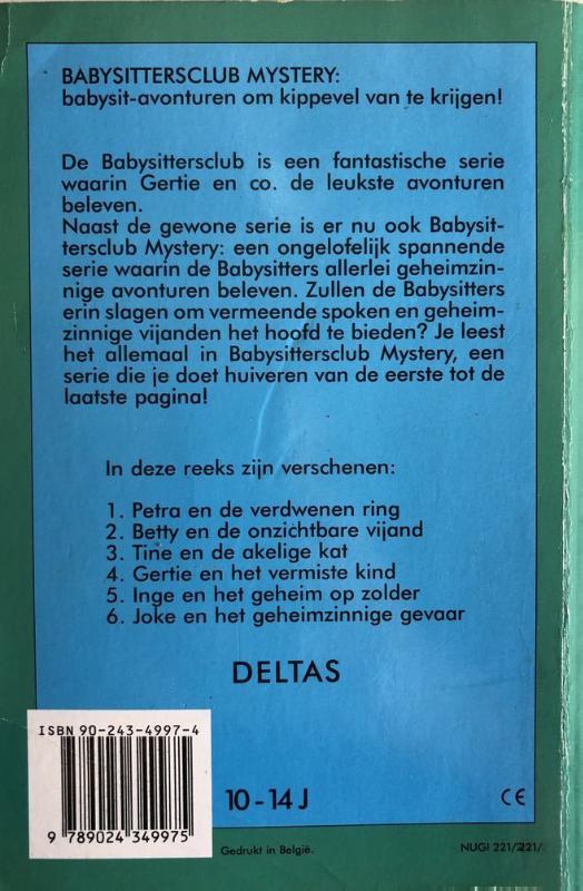 Achterkant van Petra en de verdwenen ring