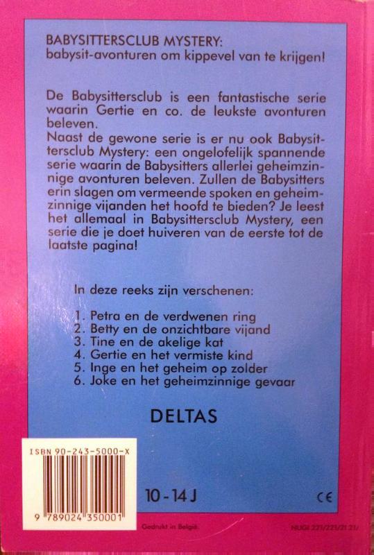 Achterkant van Gertie en het vermiste kind