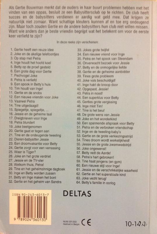 Achterkant van Gertie en het superstoute kind