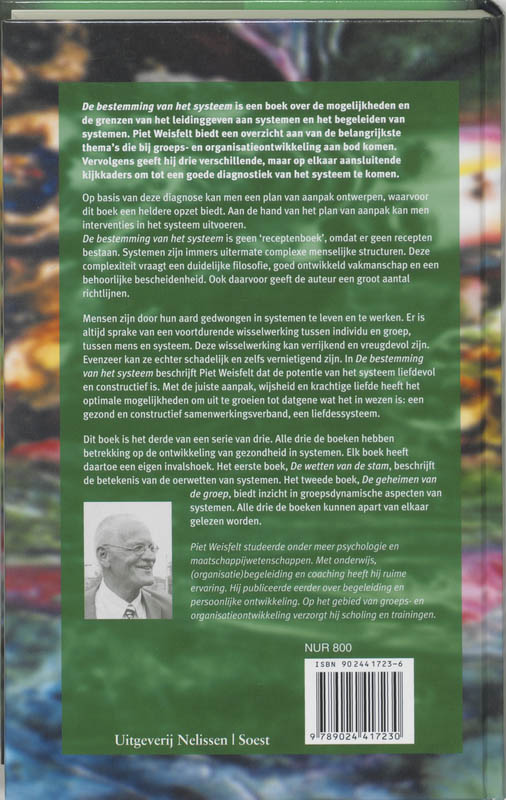 Achterkant van De bestemming van het systeem