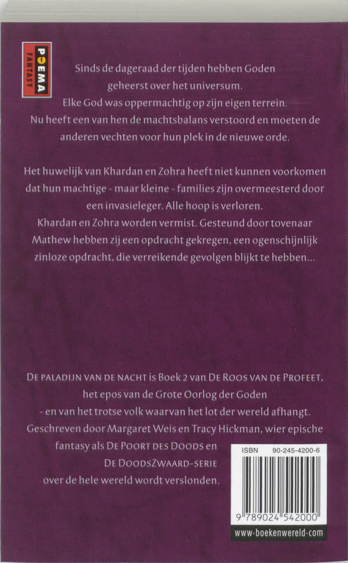 Achterkant van 2 Paladijn van nacht