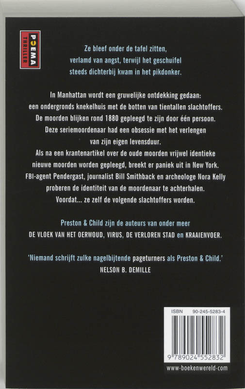 Achterkant van De gruwelkamer