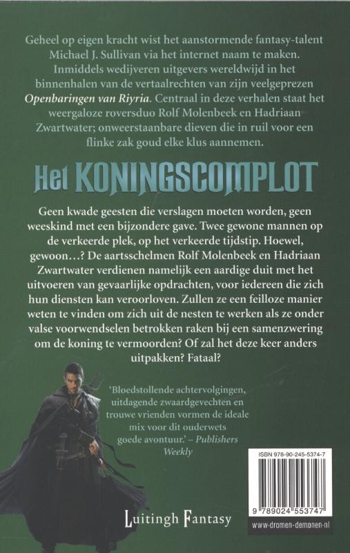 Achterkant van Het Koningscomplot