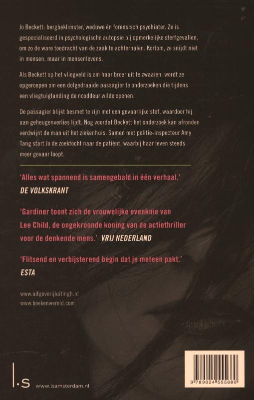 Achterkant van Geheugenfout