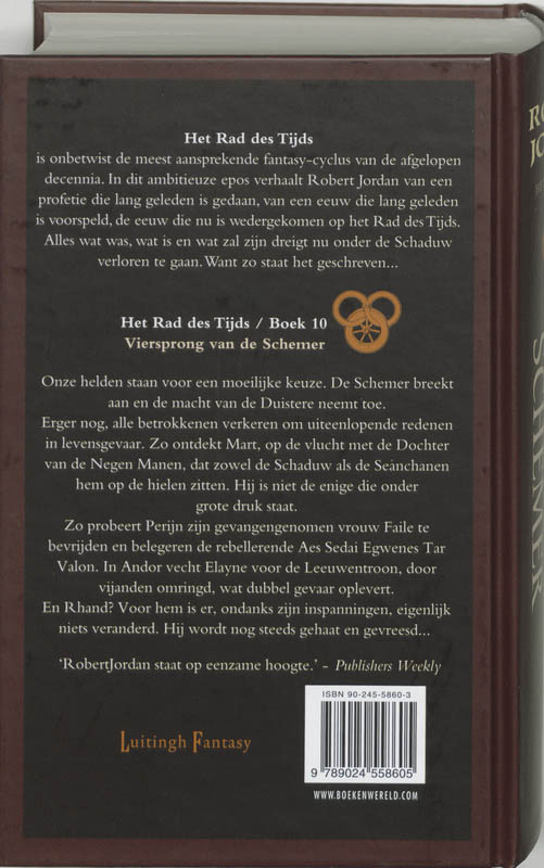 Achterkant van Het Rad des Tijds 10 - Viersprong van de Schemer