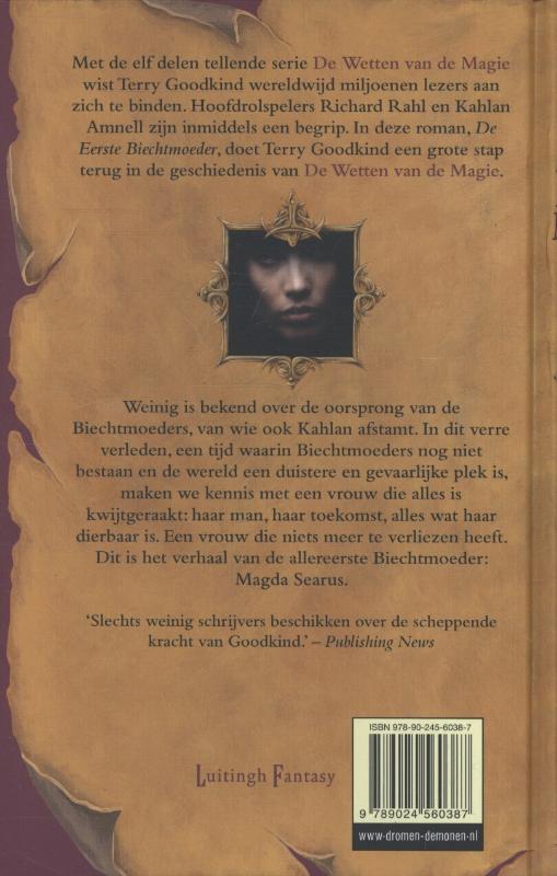 Achterkant van De eerste biechtmoeder