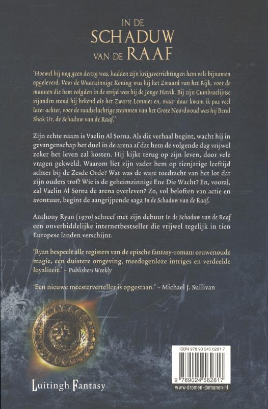 Achterkant van Vaelin al sorna