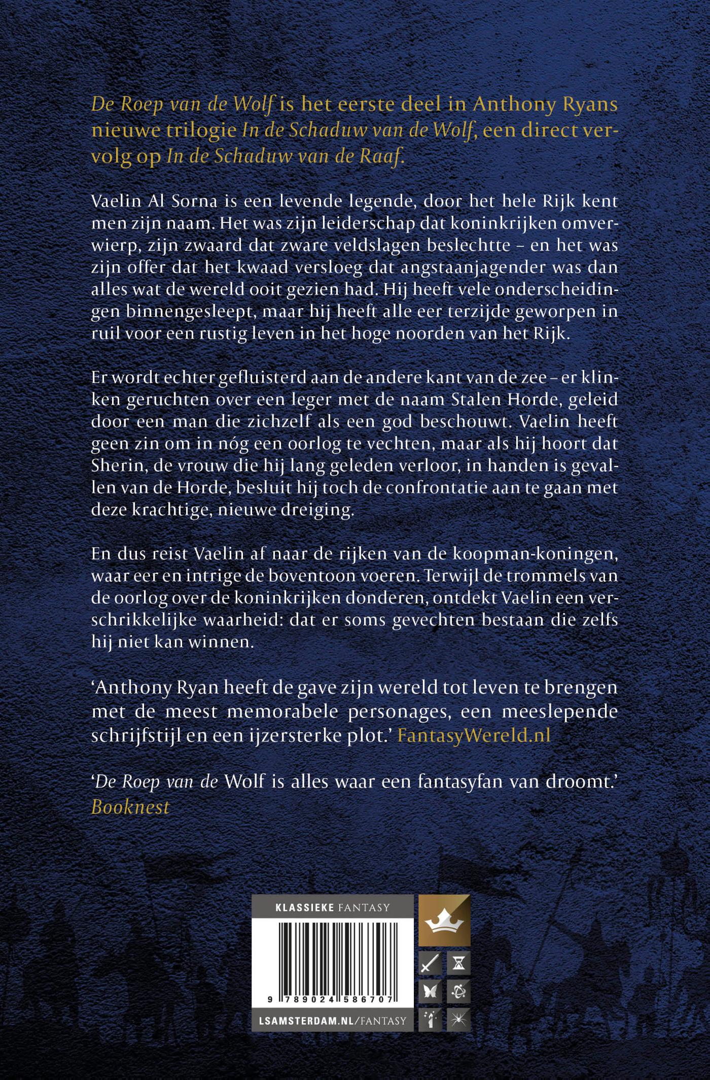 Achterkant van Vaelin Al Sorna