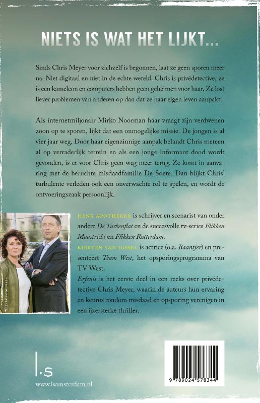 Achterkant van Erfenis