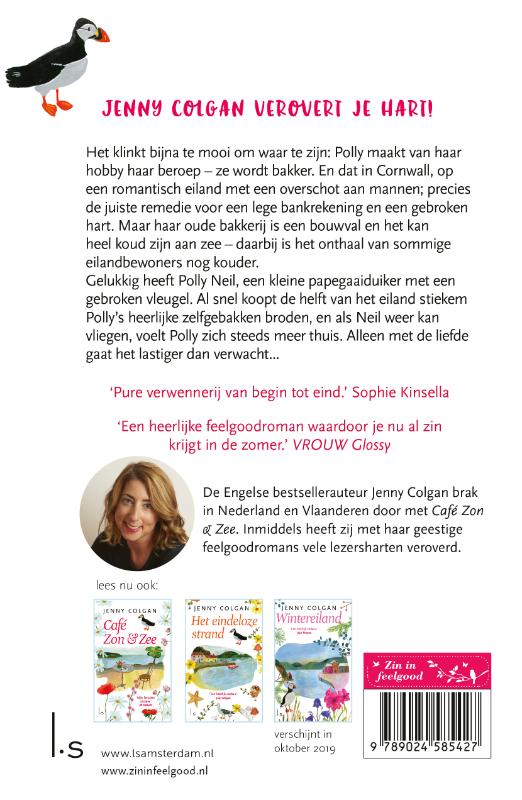 Achterkant van De kleine bakkerij aan het strand