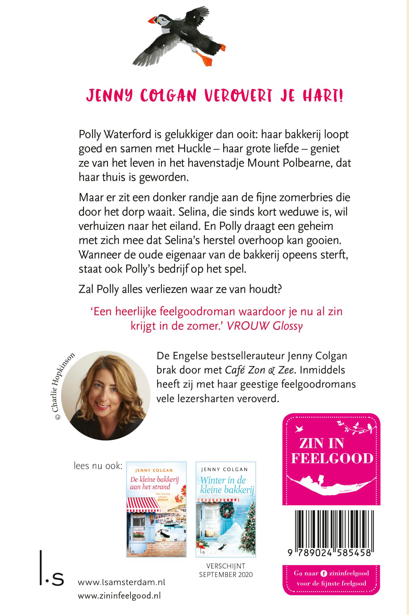 Achterkant van Zomer in de kleine bakkerij