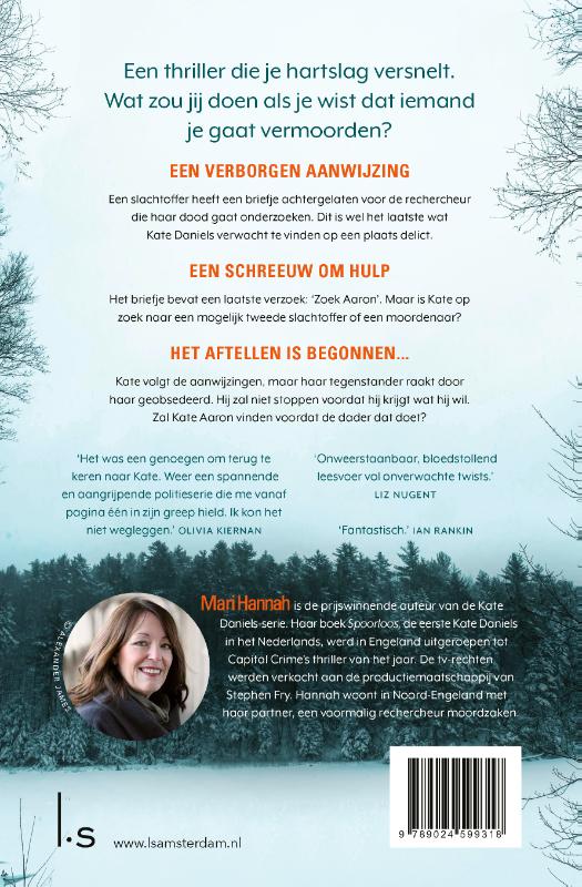 Achterkant van Haar laatste verzoek
