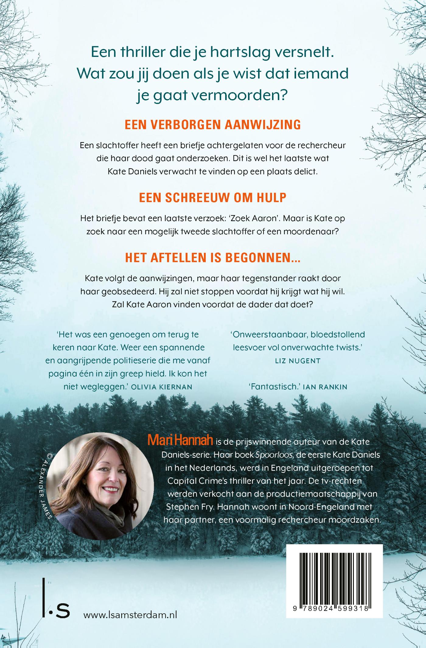 Achterkant van Haar laatste verzoek