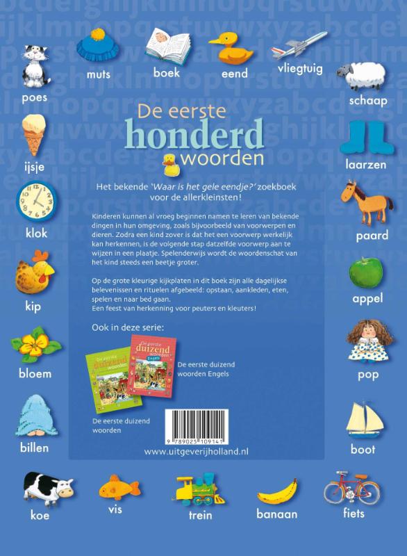 Achterkant van De eerste honderd woorden