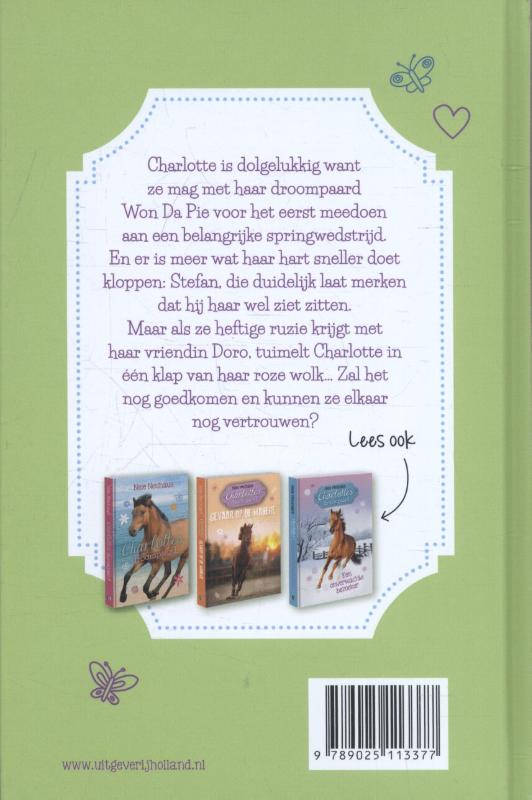 Achterkant van Eerste liefde, eerste wedstrijd