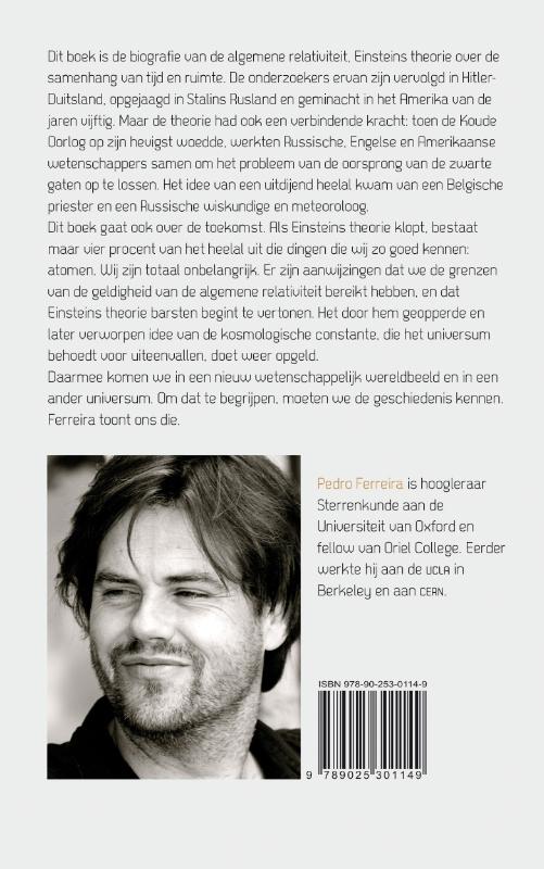 Achterkant van De volmaakte theorie