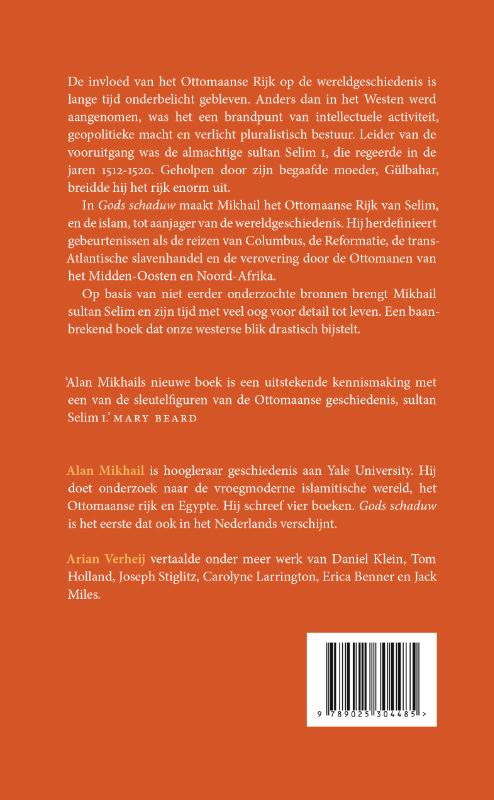 Achterkant van Gods schaduw
