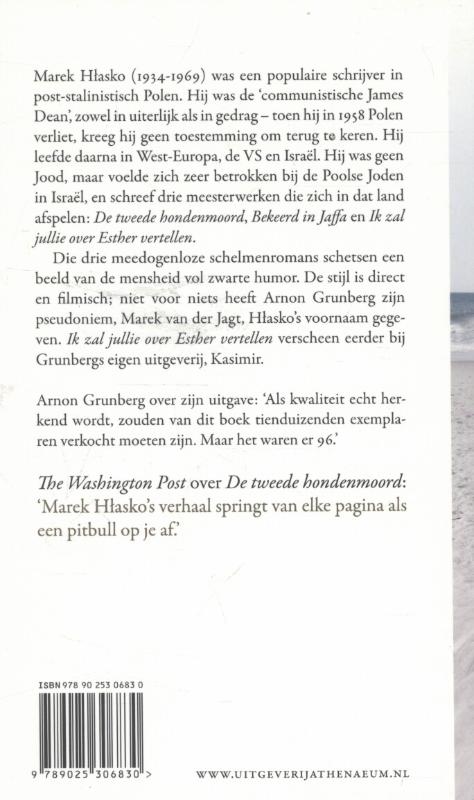 Achterkant van De israëlische trilogie