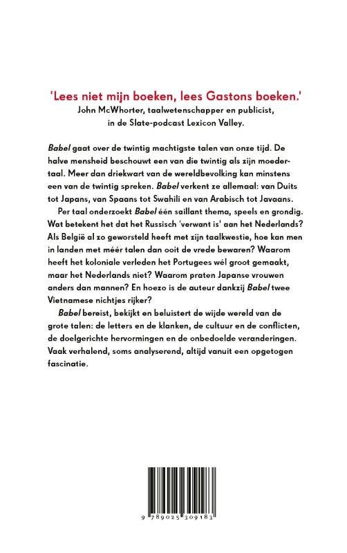 Achterkant van Babel