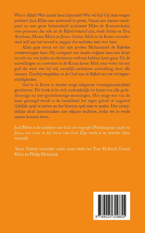Achterkant van God in de Koran