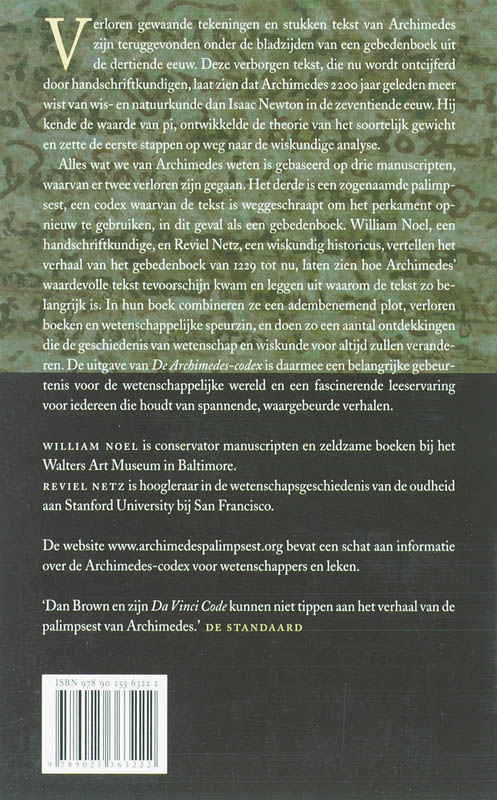 Achterkant van De Archimedescodex
